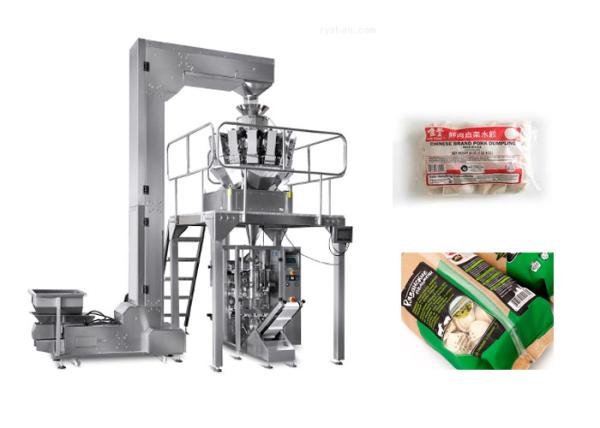 Quality Automatic Dumpling Granular Packing Machine High Precision Orientation for sale