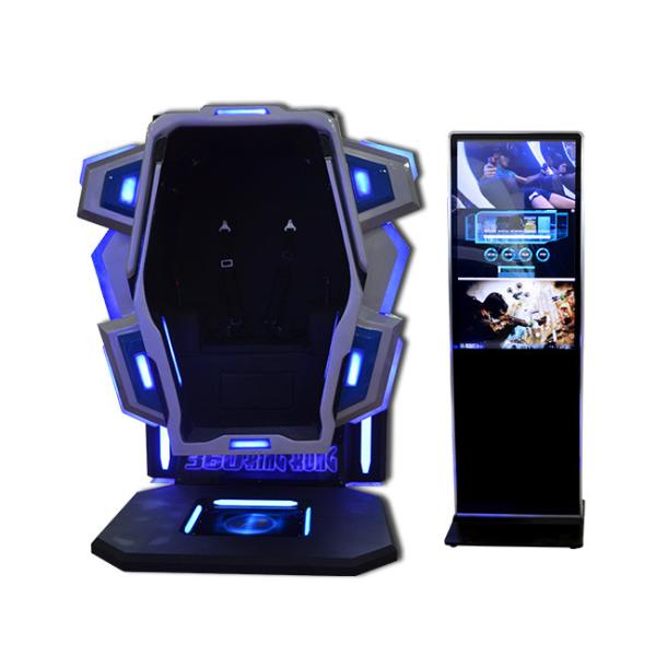 Quality Iron And Fiberglass Virtual Reality Simulator  ,  360 Kingkong Coin Operated 9D Virtual Arcade Machine for sale