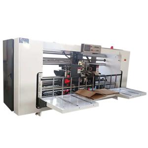 China semi automatic wire two piece corrugated carton stitching machine on sale
