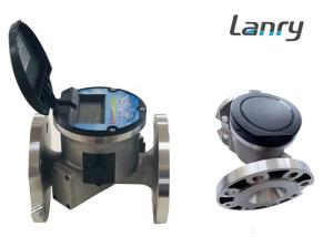 Large Pipe Size Remote Water Meter