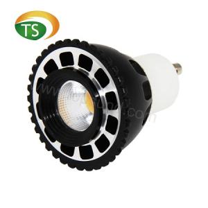 China 7W GU10 LED Spotlight MR16/E27 optional on sale
