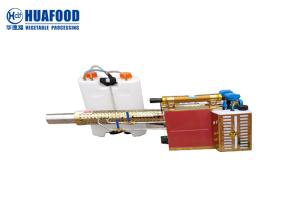 Buy cheap 2L Disinfection Fogger Machine Sprayer Disinfecting Fog Sprayer Ulv Disinfection product