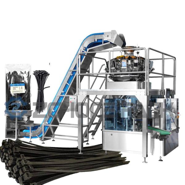 Quality Line Type Material Packaging Machine Automatic Material Elevator 1.5KW for sale