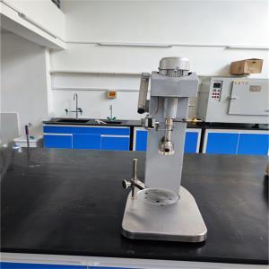 Buy cheap Scrubbing Mineral Separator Xfd Single Tank Mechanical Flotation Cell product