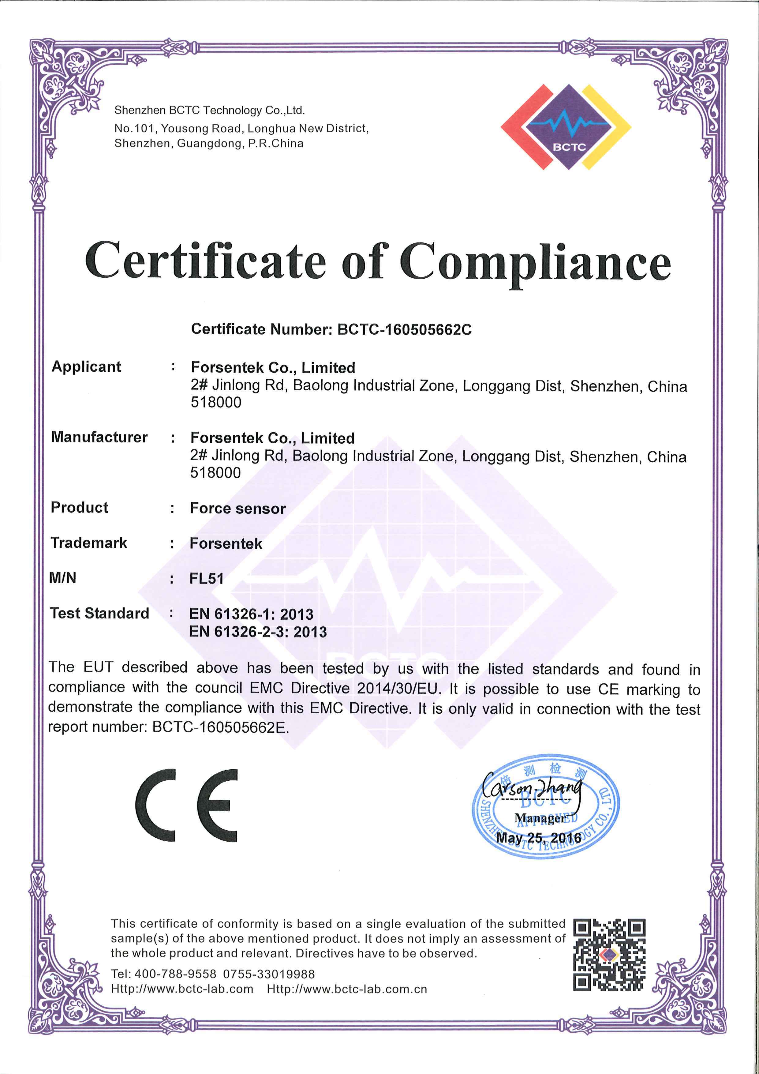 force sensor with CE certificate