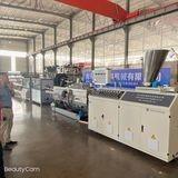 Buy cheap Precise Single Wall Corrugated Production Line With Omron Control And Single Screw Extruder product