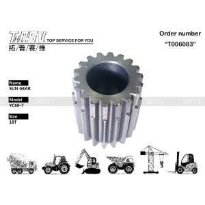 SK55 Excavator Travel 2Stage Custom Final Drive Gears For Easy Machine Installation
