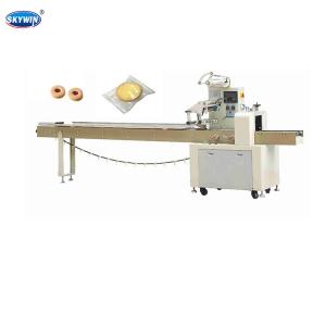 Buy cheap Automatic Pillow Packaging Machine Snack Food 20-300 Bag/Min product