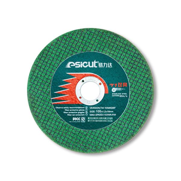 Quality OEM Dia 105mm To 405mm SS Green Cutting Disc A30R8BF for sale