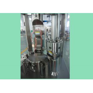 Buy cheap NJP - 400C Fully Automatic Capsule Filling Machine Encapsulation Machine product