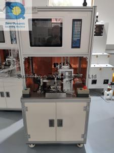 Buy cheap Rotor Components, Rotor Assembly Rough Trimming Automatic Balancer product