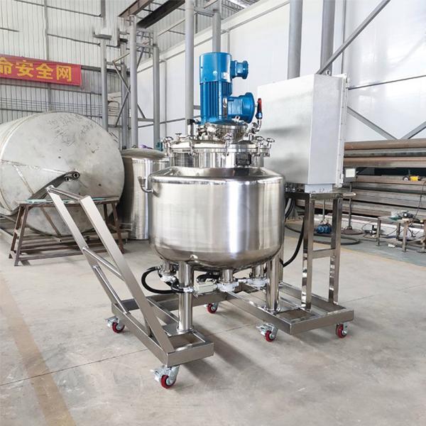 200 Liter Vacuum Emulsifier Mixer Blending Tank Stainless Steel
