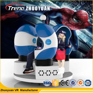 China 70 PCS 5D Movies + 7 PCS 7D Shooting Virtual Gaming Machine For Different Ages on sale