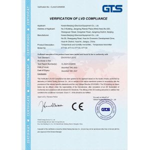 Keram (Nanjing)ELECTRICAL Equipment Co., Ltd. Certifications