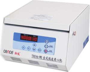 China 250W PRP PRF Centrifuge All Steel Structure With LED Display on sale