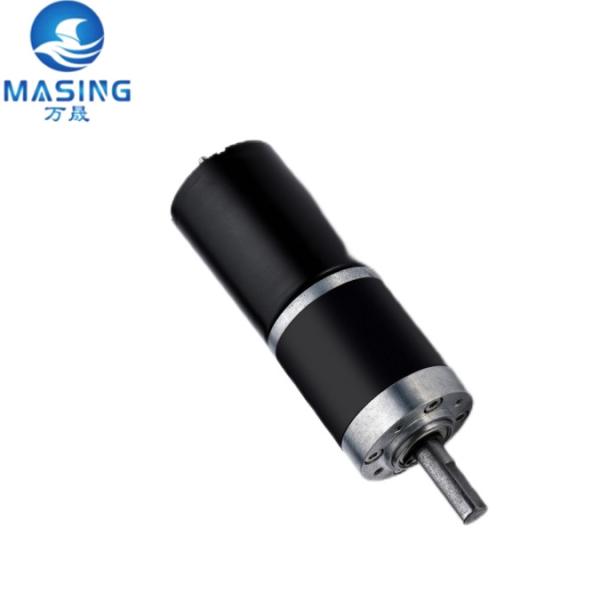 36mm Brushless Planetary Gear Motor 24v 12V Brushless Geared Motor With Planetary Gear Box