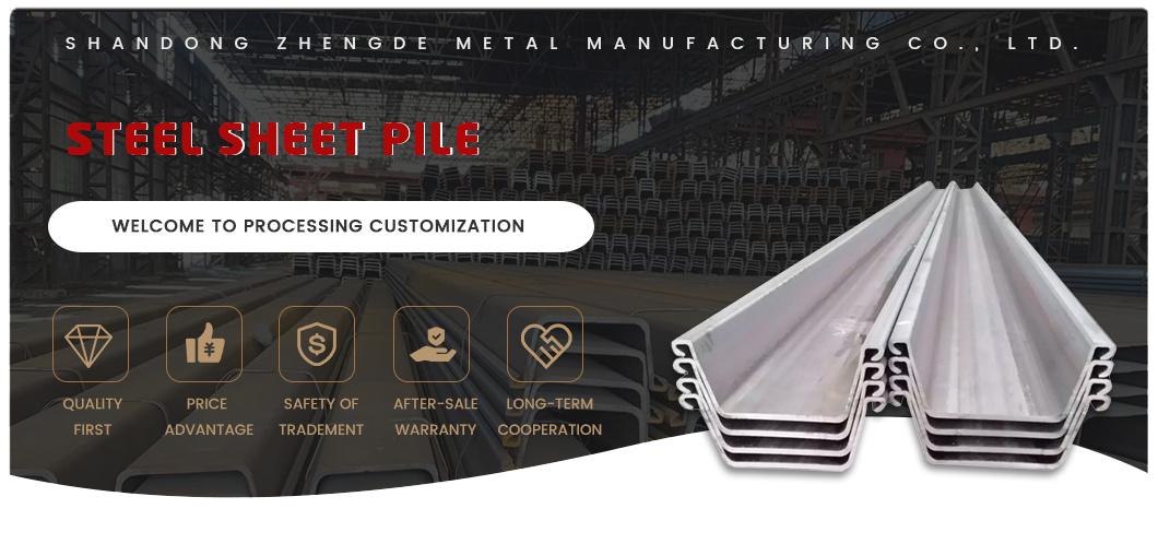 Cheap Sy295 Beam Channel Type 3 2 6m 9m 12m Length Hot Rolled Z Shaped Profile Carbon Steel Concrete Building Material U-Shaped Steel Sheet Pile for River