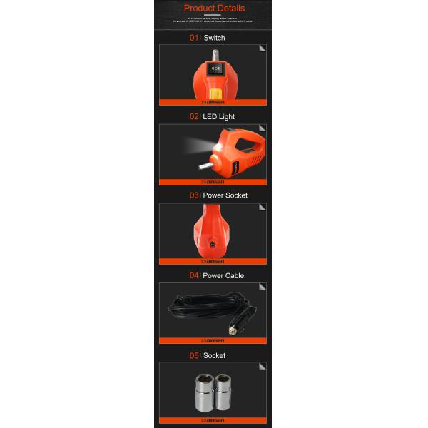 Electric Impact Wrench With Adjustable Torque 12A Max Current Corded