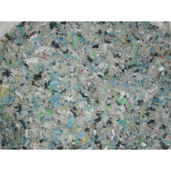 PET PVC Plastic Crusher Machine Blade EVA For Manufacturing Plant