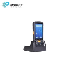 Buy cheap 4 inch handheld PDA mobile computer 2D scanner rugged handheld terminal supplier product