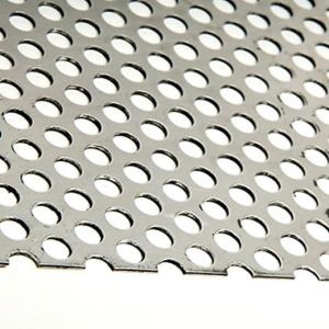 Buy cheap Power Coated Aluminium Perforated Sheet Metal For Stairs product