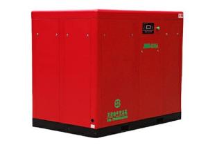 Direct Driven Screw Air Compressor-JNG-100A Strict Quality Control Orders Ship Fast. Affordable Price, Friendly Service.