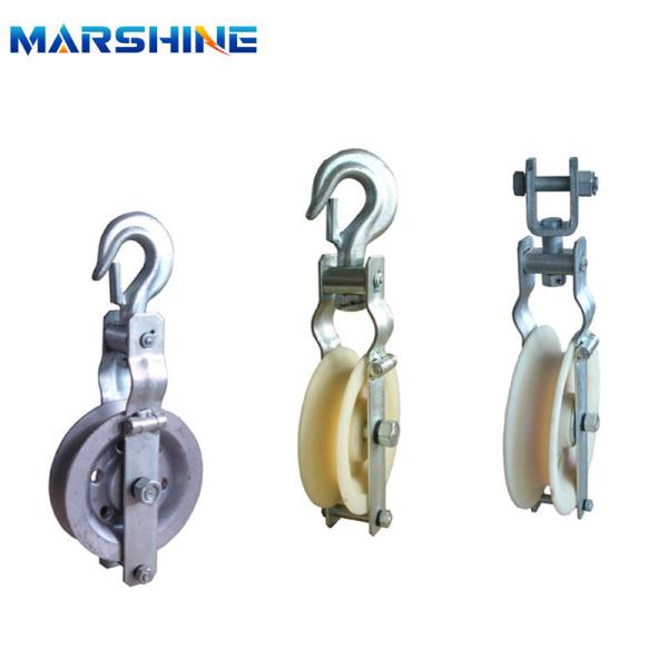 Quality Nylon Sheave Stringing Blocks With Oxygenation Surface Treatment for sale