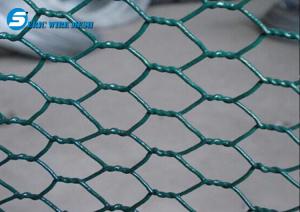 Buy cheap low price roll coop chicken hexagonal wire mesh product