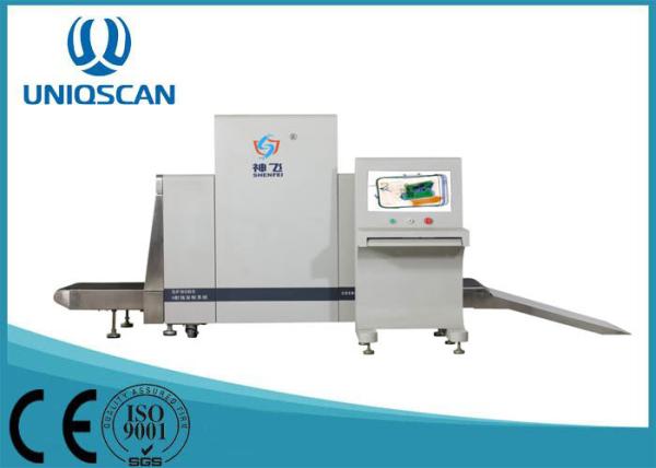 Quality Airport X Ray Security Scanner , SF6550 Walk Through Security Metal Detectors for sale