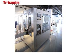 Buy cheap Custom Capacity PET Bottling Line For Cleaning Filling And Sealing PET Bottles product