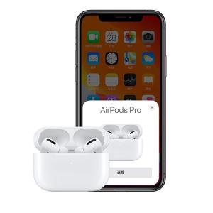 Wireless Cell Phone Mono Bluetooth Headphone I Airpods Pro With Mic Stereo / Bridge Mode