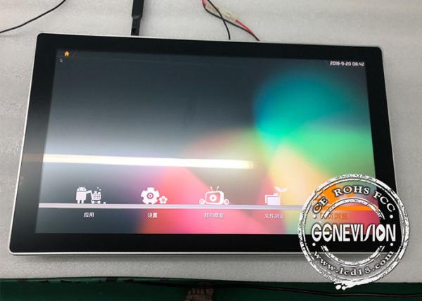 Quality Anti Glare Glass Android Digital Signage , Bus Media Player Wifi Video Display Board 21.5 Inch for sale