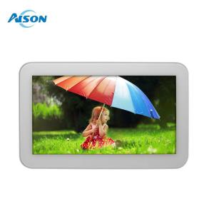 Buy cheap 7 inch 1024x600 LVDS TFT IPS Display Capacitive Touch Display with Custom Oversized Coverglass product