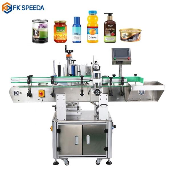 Quality 1935mm Automatic Round Bottle Labeling Machine for Beer Cans and Plastic Jar Stickers for sale