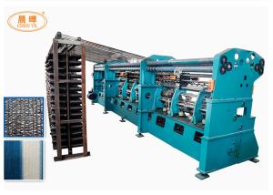 Buy cheap E14 Gauge Net Machine For Precision Manufacturing product