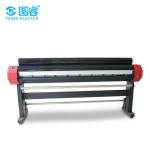 clothing Sample Making Machine Paper Pattern Flat Cutting Plotter plotter cutter