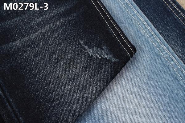 Quality 11oz Men'S Elastic Denim Fabric Indigo Slubby Textured Jeans Raw Material Slim Style for sale