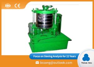 Buy cheap Convenient Vibrating Sieve Shaker Abrasive Material Particle Size 0.038-3mm product
