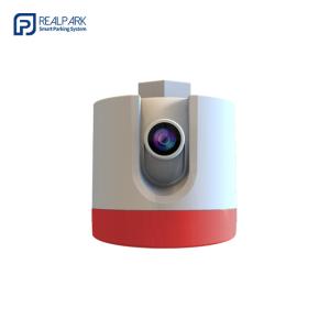 Buy cheap Video Parking Guidance Solution And Reverse Car Finding System product