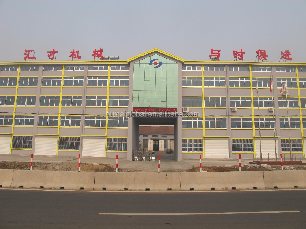 75L Mixing Capacity X S N-75 Rubber Kneader Machine for Mixing in Manufacturing Plant