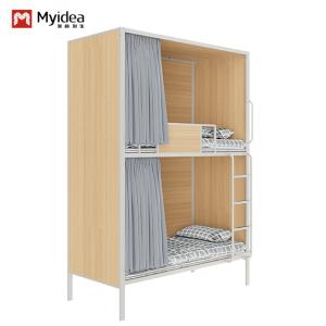 Buy cheap Dormitory School Bunk Bed With Customizable Floor Plan And Non Human Damage Guarantee Support customization product