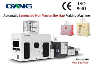 Durable 25-35pcs / min Auto Non Woven Bag Making Machine With High Daily Output