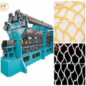 Buy cheap Monofilament Deep Sea Aquaculture Cast Net Making Machine product