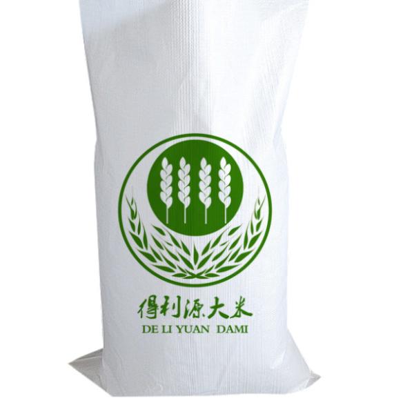 Plain 30-70cm BOPP Woven Bags White Polypropylene Sack For Rice