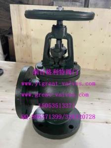 ANSI angle valve