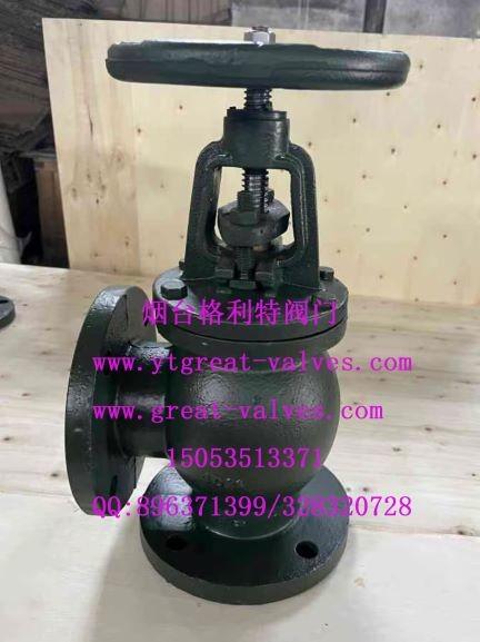 Quality ANSI angle valve for sale