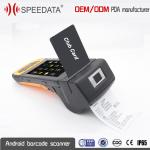 4500mah Battery Industrial Pda Handheld Smart Card Portable Data Collection