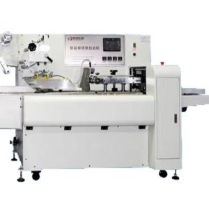 China PLC Control Toilet Paper Wrapping Tissue Paper Packing Machine 80-168 Pcs/Min on sale