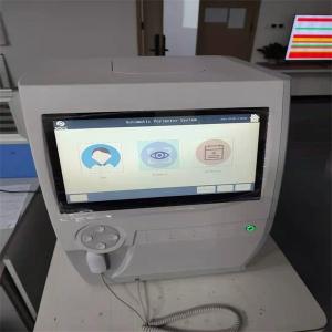 Buy cheap Computerized Perimetry Test Machine Medical Ophthalmic Nerve Instrument product