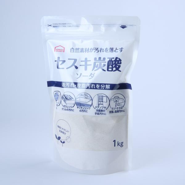 Quality Whey Protein BRC Packaging Standing Pouch Compostable Stand Up Pouches for sale